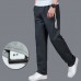 Men's Slim Solid Color Casual Sports Pants Large Size Gym Running Sweatpants