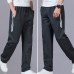 Men's Slim Solid Color Casual Sports Pants Large Size Gym Running Sweatpants