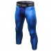 PRO Men's Sports Seven Point Pants Fitness Running Training Breathable Speed Dry Stretch Pants