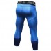 PRO Men's Sports Seven Point Pants Fitness Running Training Breathable Speed Dry Stretch Pants