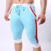 PRO Fitness Jogger Running Sweatpants Men's Casual Drawstring Sports Shorts