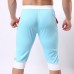 PRO Fitness Jogger Running Sweatpants Men's Casual Drawstring Sports Shorts