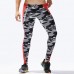 Men's Camouflage Breathable Shapwear Pants Home Sport Sleepwear Yoga Swimming Trousers