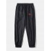 Mens Seam Detail Applique Elastic Ankle Loose Drawstring Pants