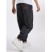 Mens Seam Detail Applique Elastic Ankle Loose Drawstring Pants