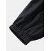 Mens Seam Detail Applique Elastic Ankle Loose Drawstring Pants
