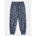 Mens Paisley Print Ethnic Style Drawstring Waist Jogger Pants